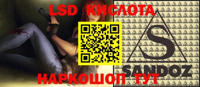 apvp Волжск