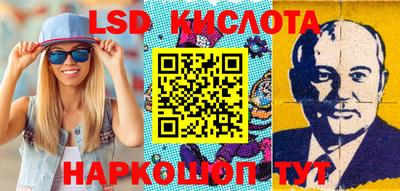 первитин Балаково