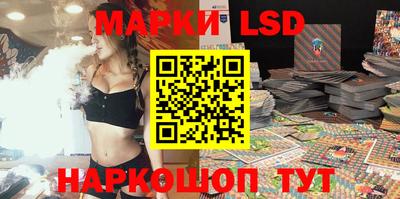 герыч Балашиха