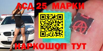 apvp Волжск