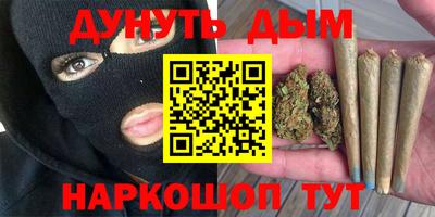 трава Волгодонск
