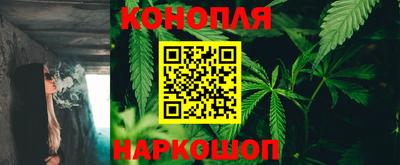 герыч Балашиха