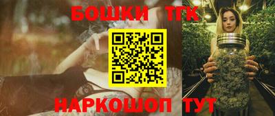 трава Волгодонск