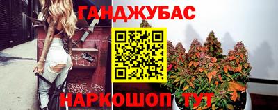 apvp Волжск