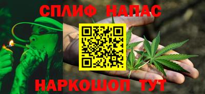 apvp Волжск