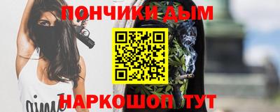 первитин Балаково