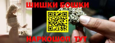 apvp Волжск