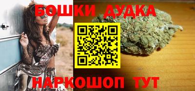 амф Волжский
