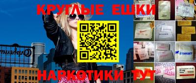 apvp Волжск