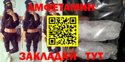 мдпв Гай