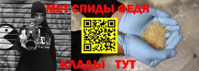 apvp Волжск