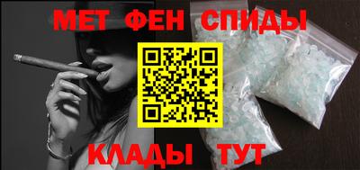 трава Волгодонск