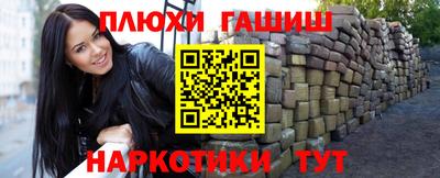 сатива Гагарин