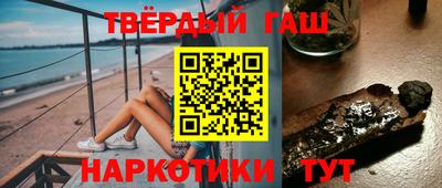 apvp Волжск