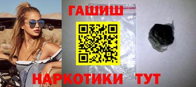 apvp Волжск