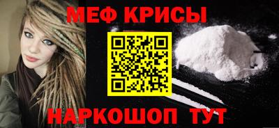 герыч Балашиха