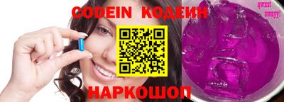 амф Волжский