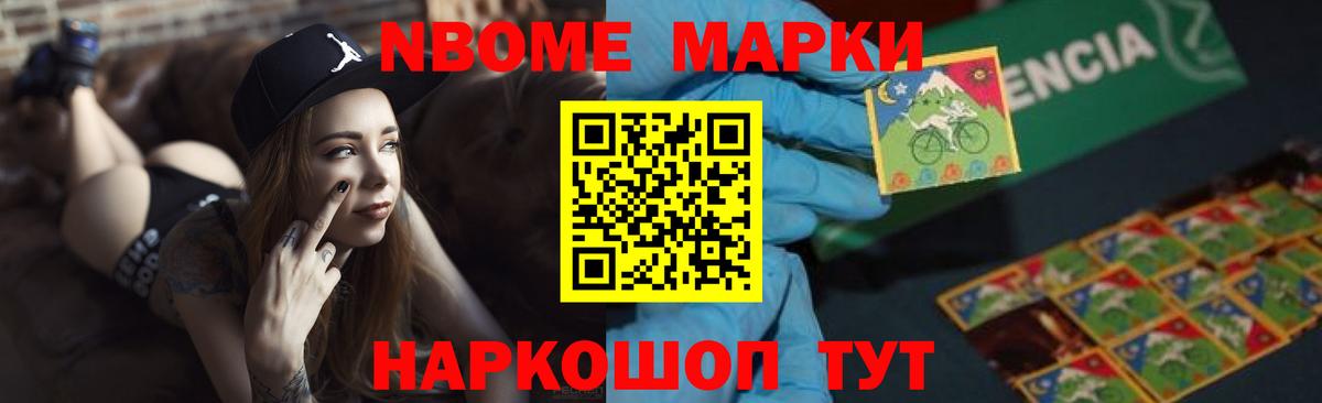 Лсд 25 экстази кислота  LSD-25 экстази ecstasy  Долгопрудный 