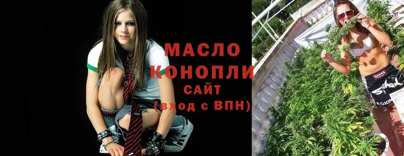 ОМГ ОМГ ССЫЛКА  купить наркотики сайты  darknet формула  Дистиллят ТГК THC oil  Долгопрудный 