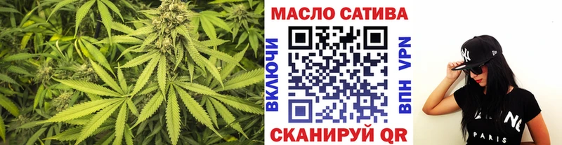 закладка  Долгопрудный  ТГК вейп 