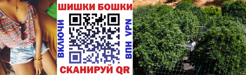 Конопля гибрид  где найти   нарко площадка Telegram  Долгопрудный 
