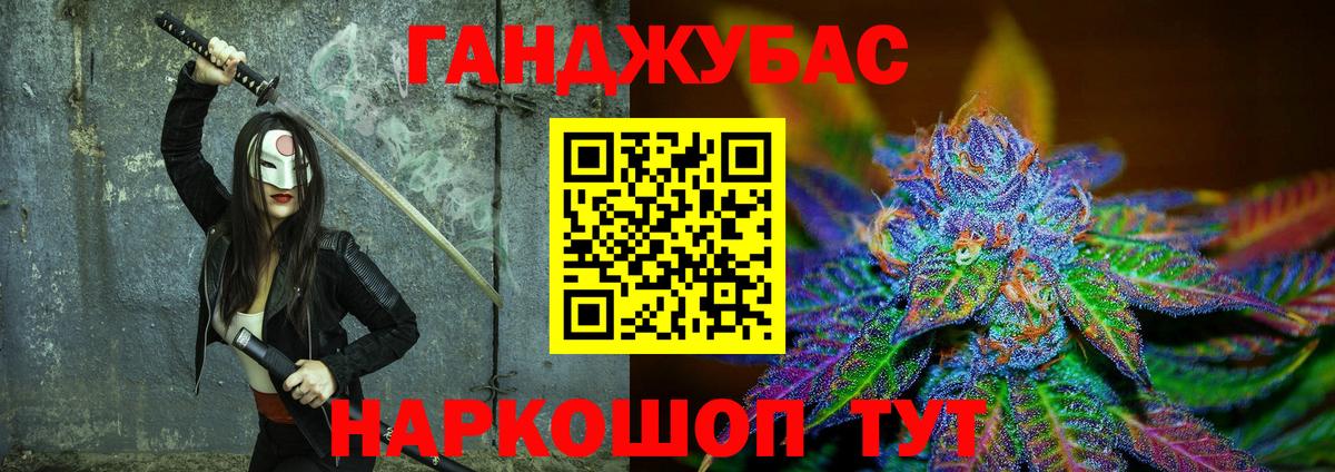 МАРИХУАНА ГИДРОПОН  Марихуана сатива  Долгопрудный  Бошки марихуана семена  Вход с VPN 