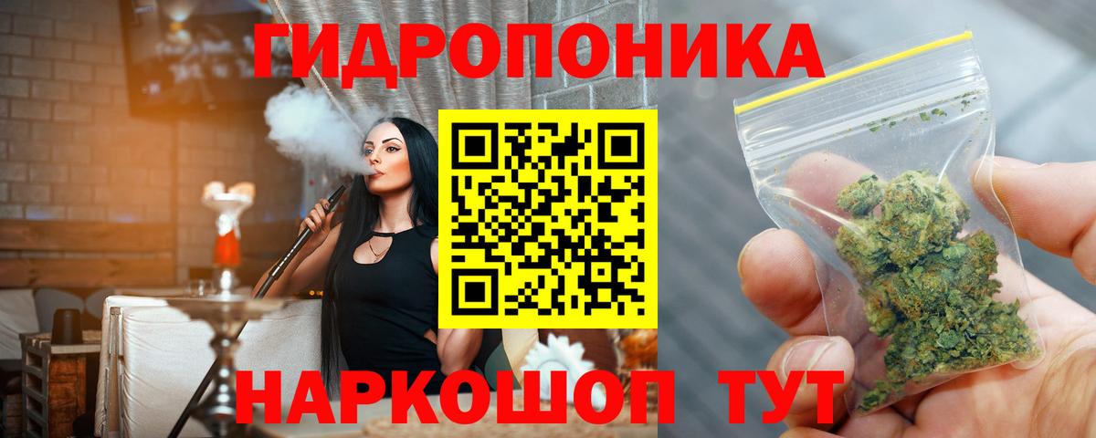 Бошки марихуана VHQ Долгопрудный